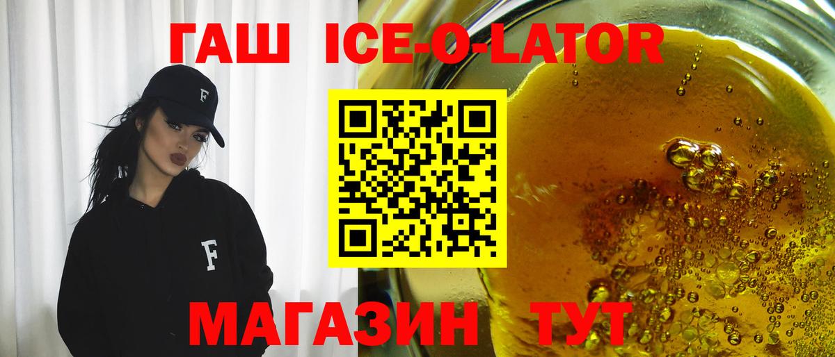 КОКАИН  Меф МЯУ МЯУ кристаллы  Вход с VPN  МДМА  Нальчик  НБОМе  ГАШ  LSD-25  Каннабис  Сколько стоит  A PVP СОЛЬ  