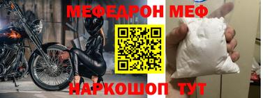 каннабис Тулун
