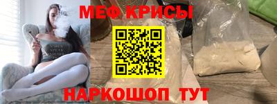 дмт Усть-Джегута