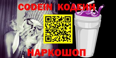 дмт Усть-Джегута