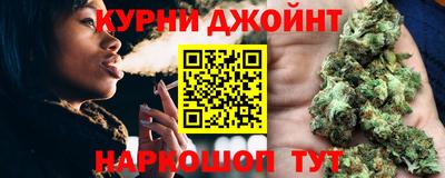 кокаин перу Тула