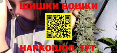 дмт Усть-Джегута