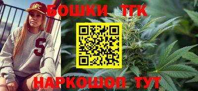МДМА Туймазы