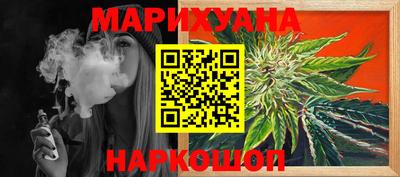 МДМА Туймазы