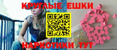 дмт Усть-Джегута