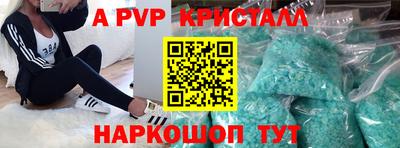 каннабис Тулун