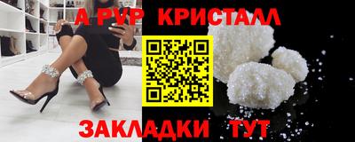 дмт Усть-Джегута