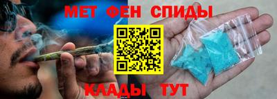 каннабис Тулун