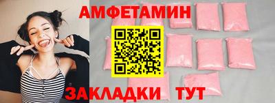 каннабис Тулун