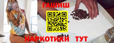 дмт Усть-Джегута