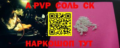 дмт Усть-Джегута