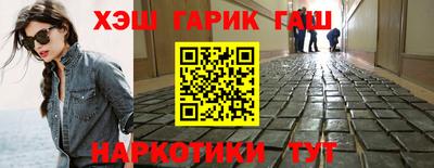 кокаин перу Тула
