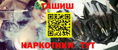 дмт Усть-Джегута