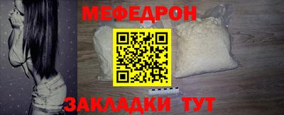 дмт Усть-Джегута